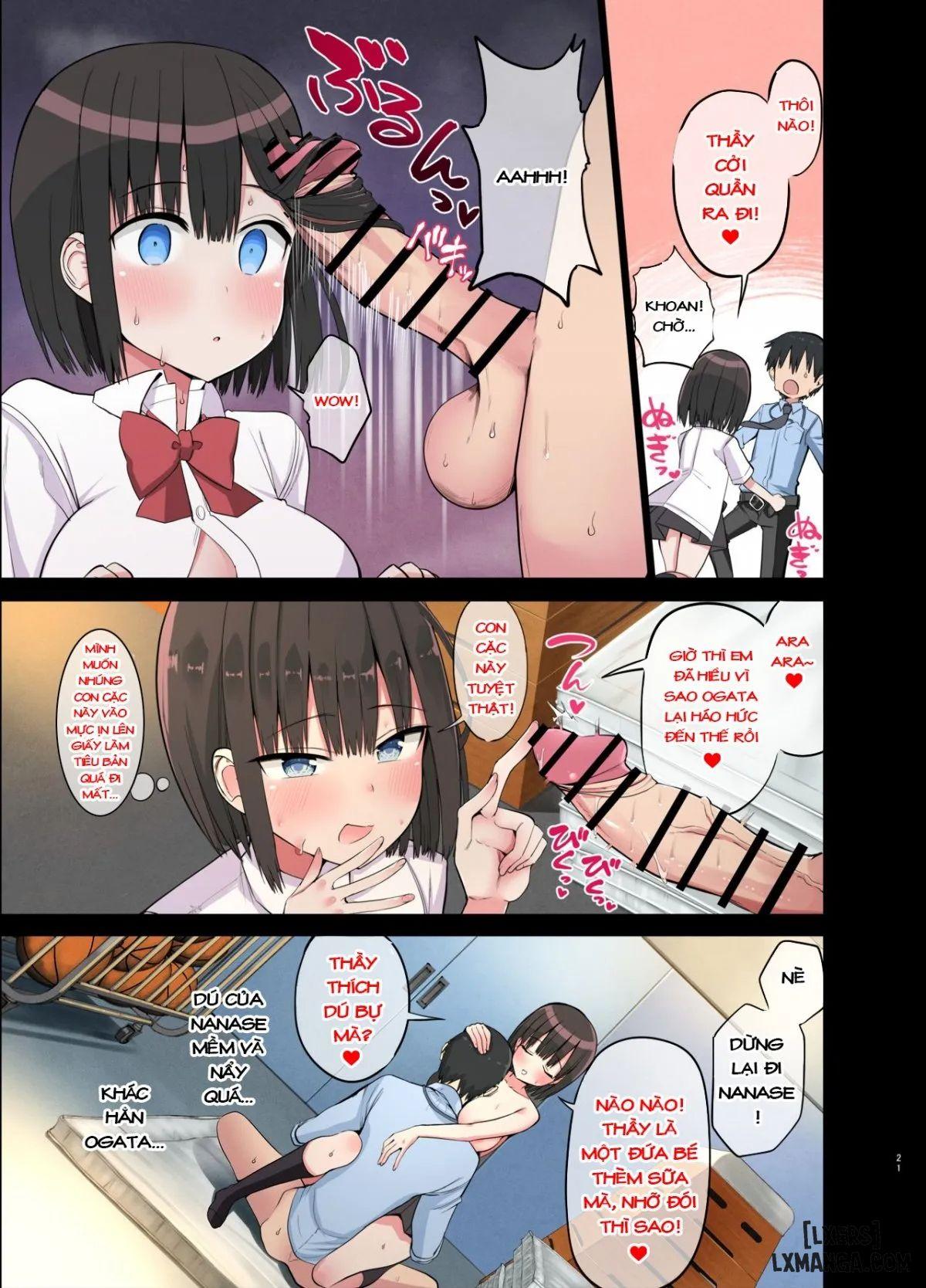 Bitch Gal! Sensei no BIG Chinchin Daaisuki 