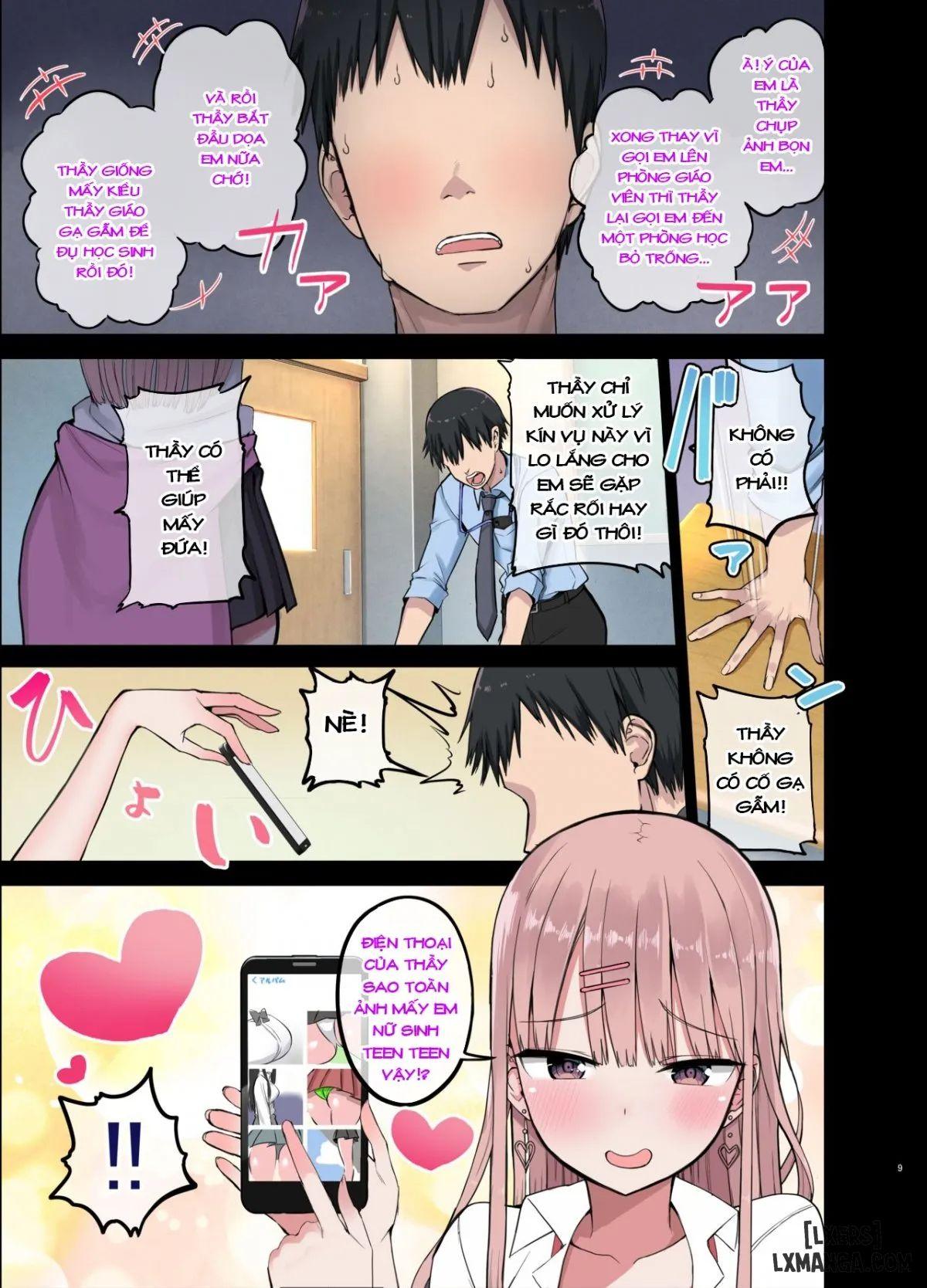 Bitch Gal! Sensei no BIG Chinchin Daaisuki 