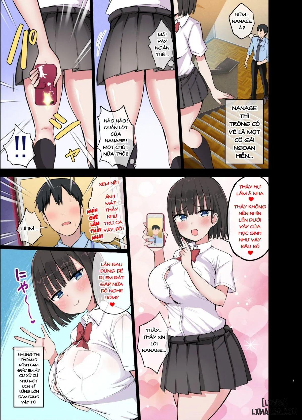Bitch Gal! Sensei no BIG Chinchin Daaisuki 