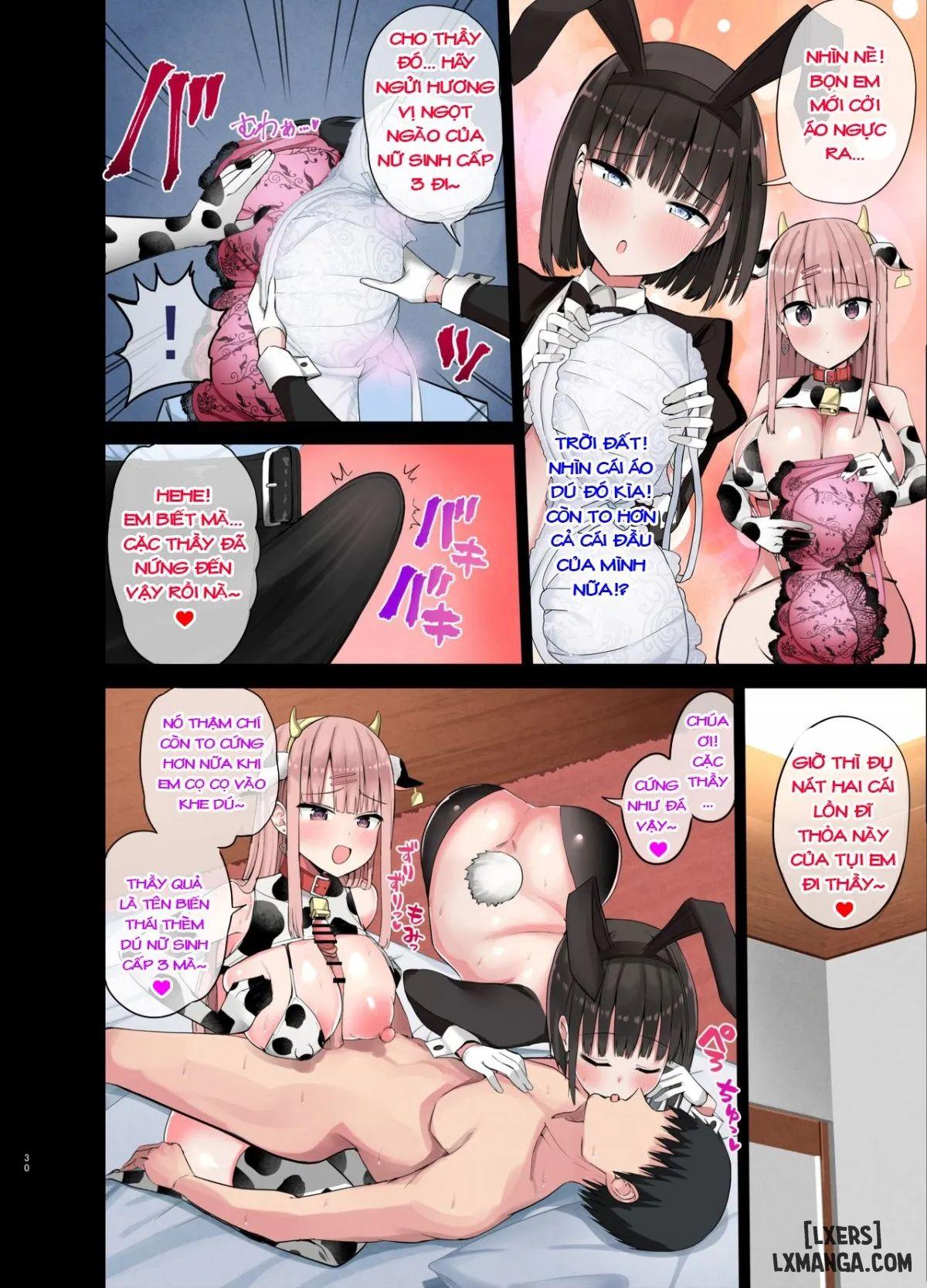 Bitch Gal! Sensei no BIG Chinchin Daaisuki 