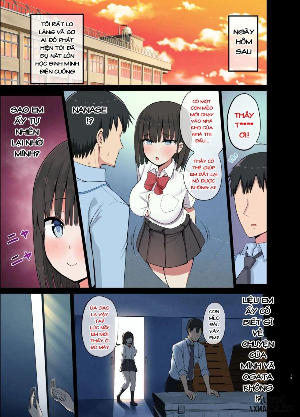 Bitch Gal! Sensei no BIG Chinchin Daaisuki 