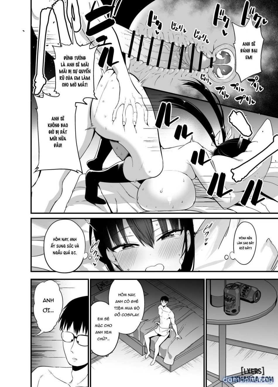 Koibito to soto de H shitara shinsetsuna yankī ni NTR sa reta hanashi 
