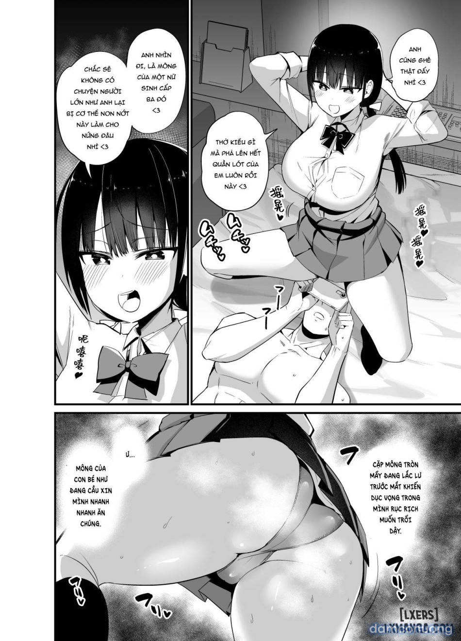 Koibito to soto de H shitara shinsetsuna yankī ni NTR sa reta hanashi 