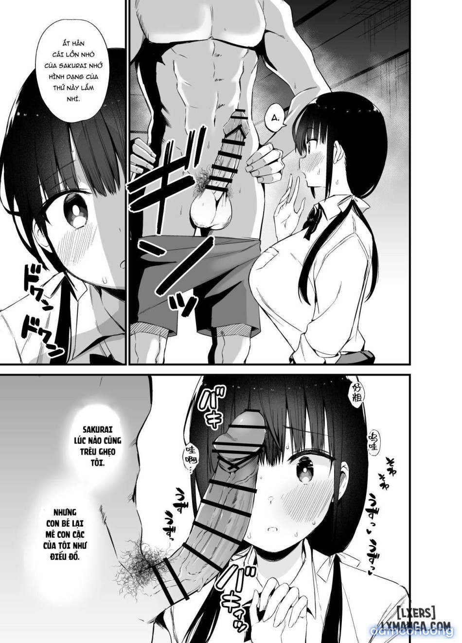 Koibito to soto de H shitara shinsetsuna yankī ni NTR sa reta hanashi 