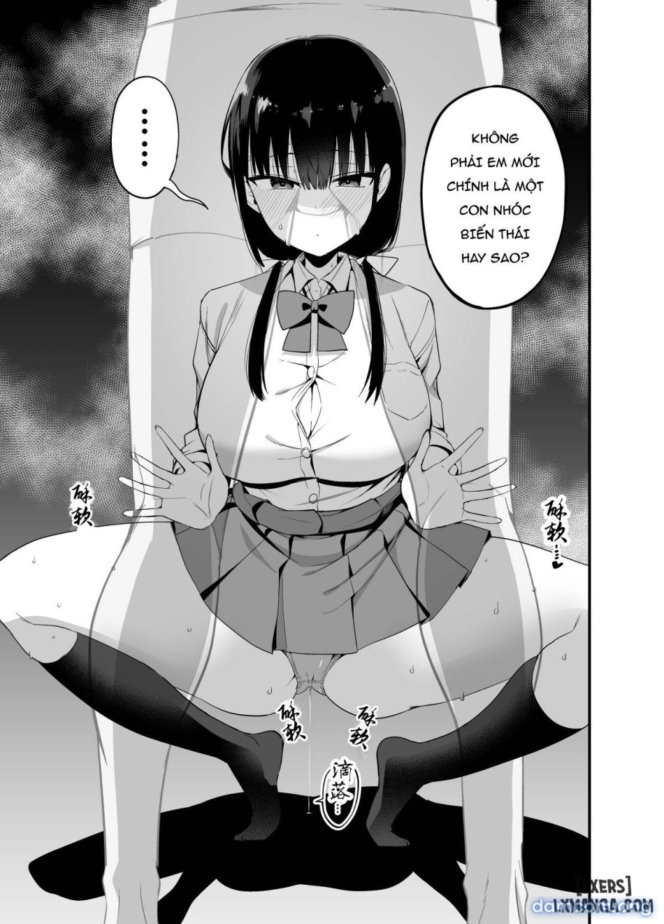 Koibito to soto de H shitara shinsetsuna yankī ni NTR sa reta hanashi 