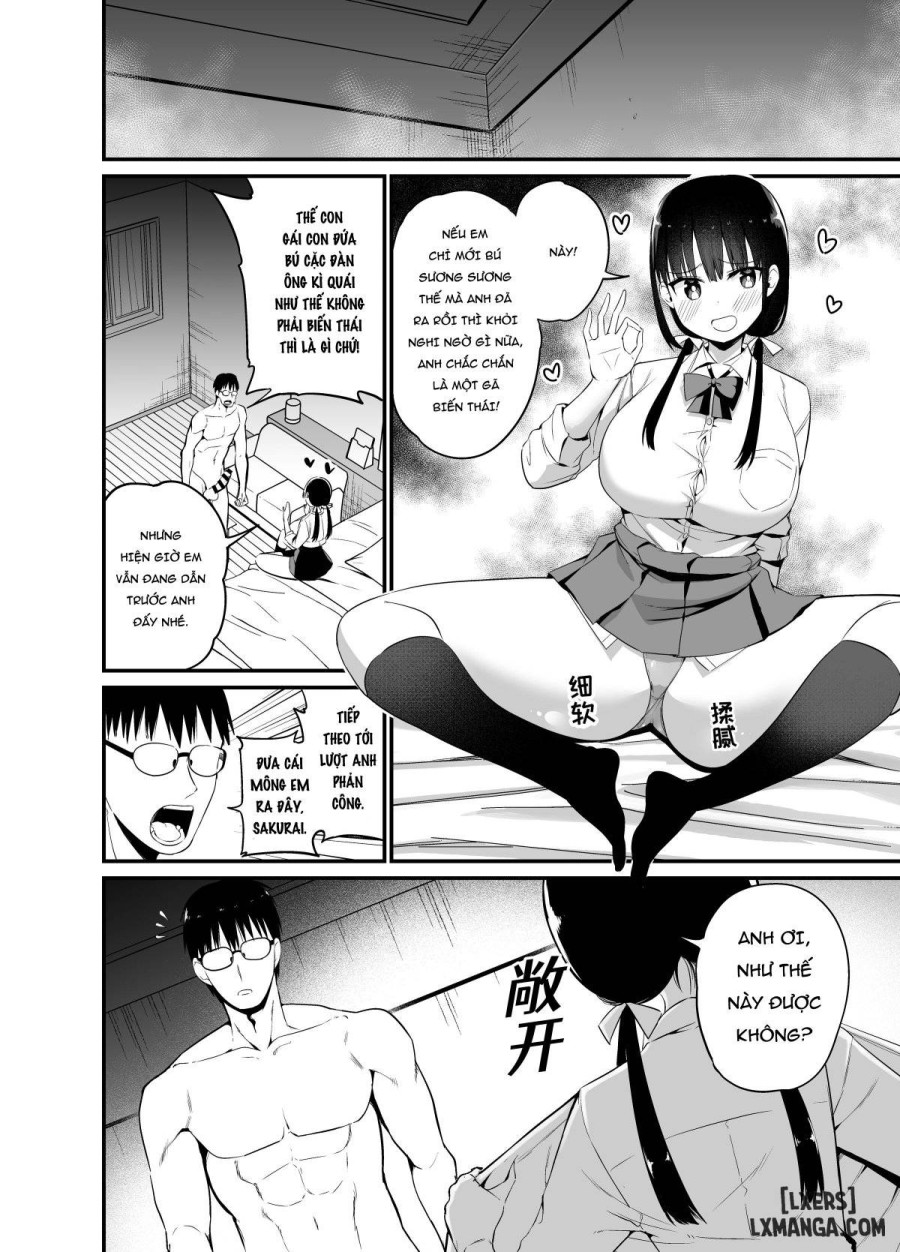 Kanojo no Imouto ga Kyonyuu MiniSkir JK de Koakuma-kei 4 