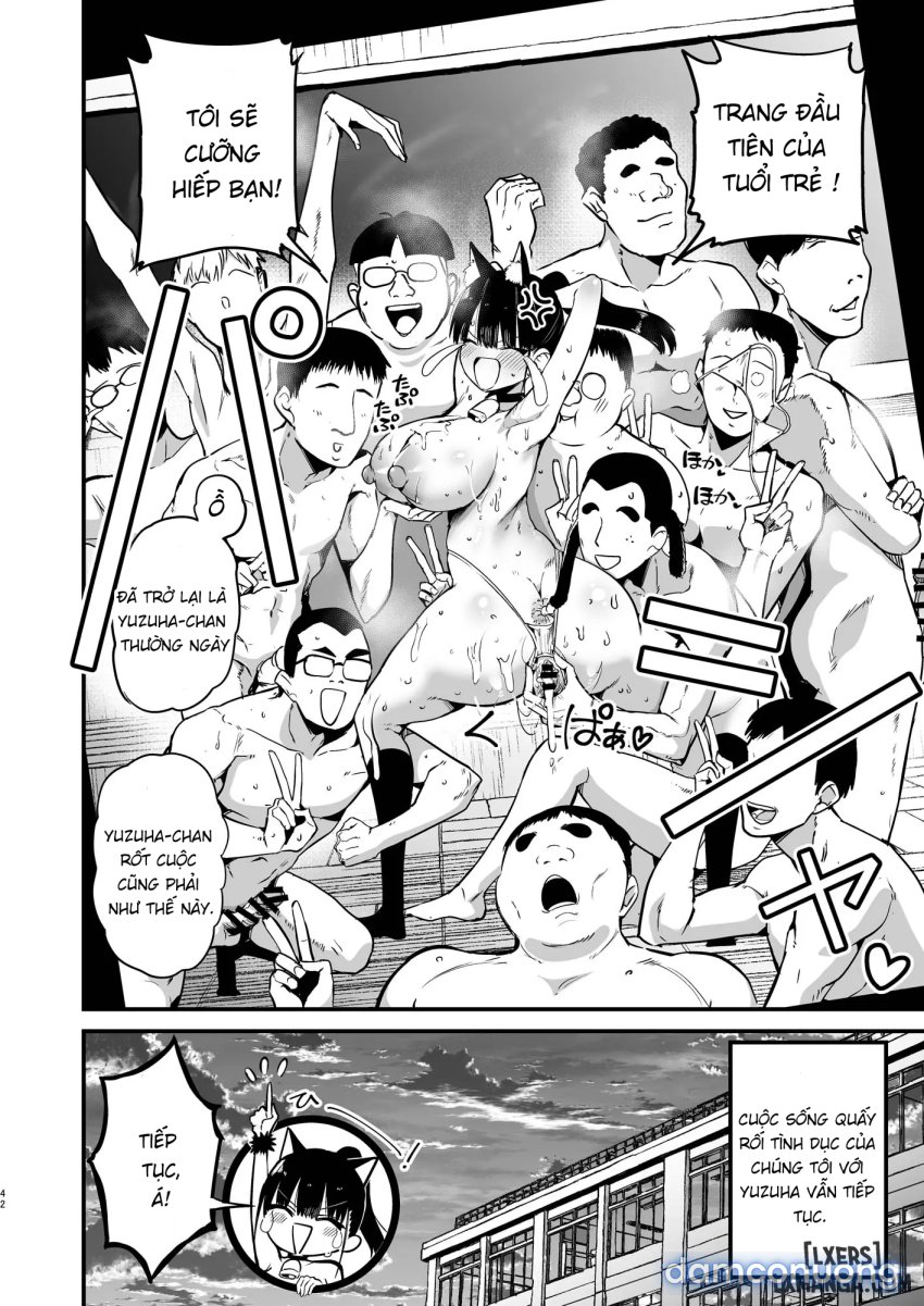 Classmate ni Nori de Nakadashi sunaa! 