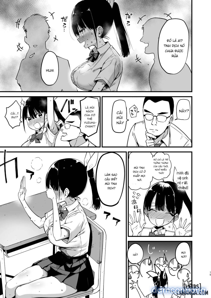 Classmate ni Nori de Nakadashi sunaa! 
