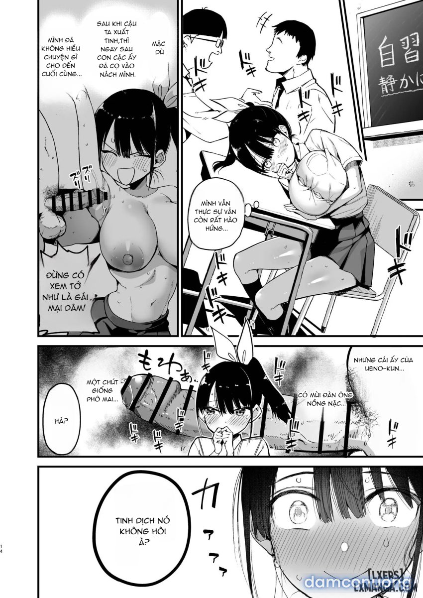 Classmate ni Nori de Nakadashi sunaa! 