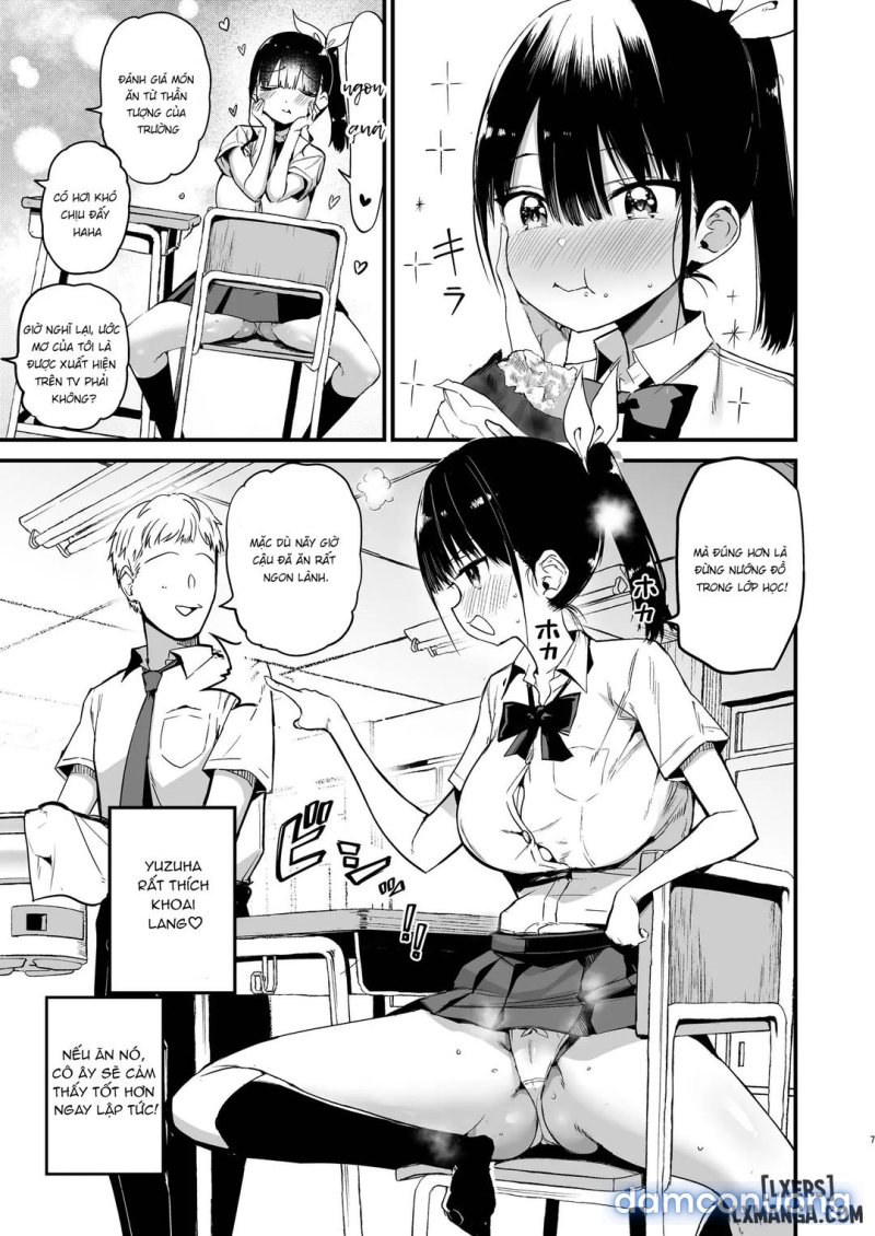 Classmate ni Nori de Nakadashi sunaa! 