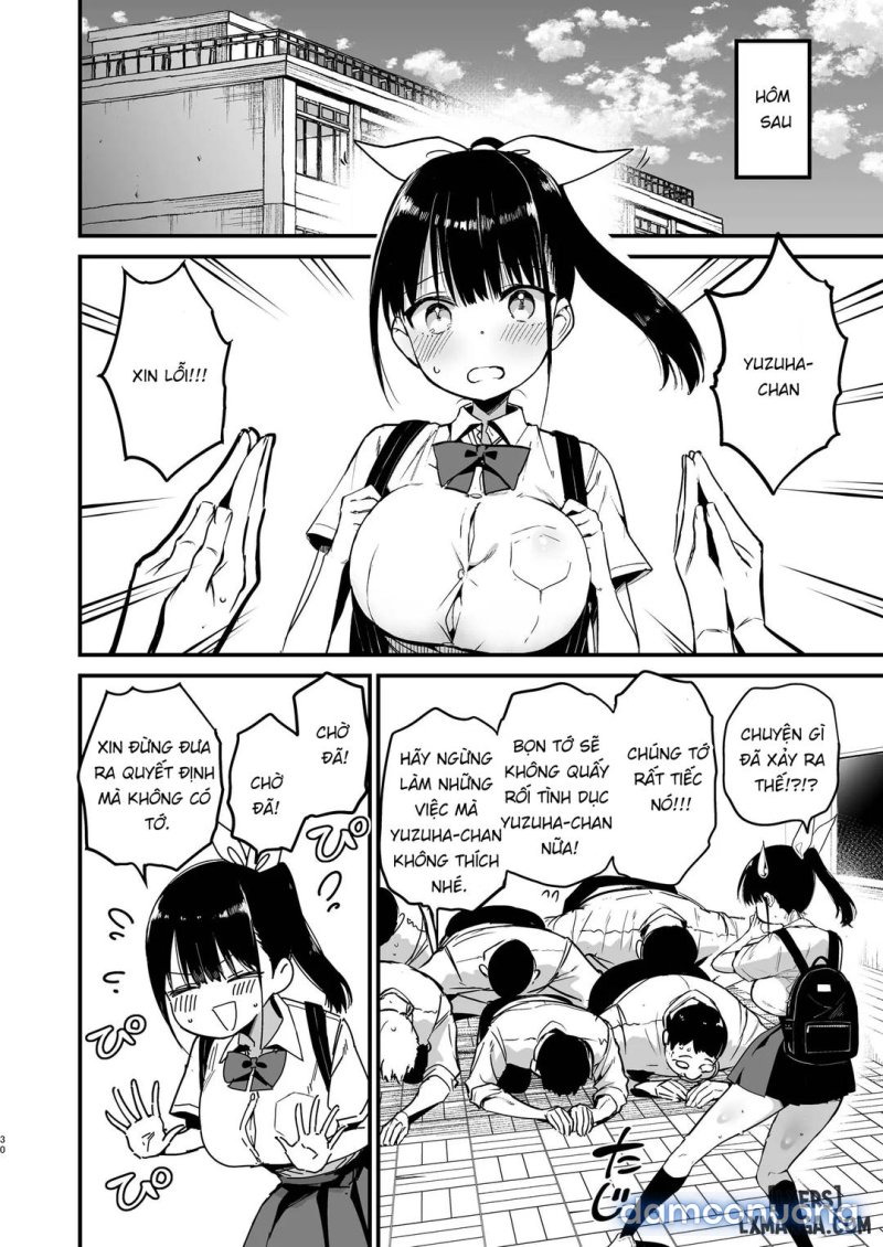 Classmate ni Nori de Nakadashi sunaa! 