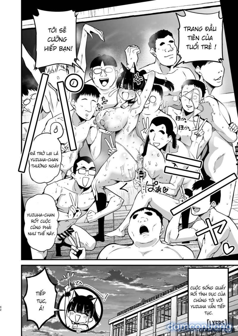 Classmate ni Nori de Nakadashi sunaa! 