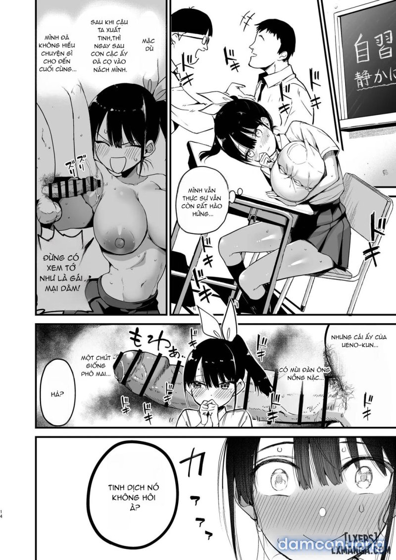 Classmate ni Nori de Nakadashi sunaa! 