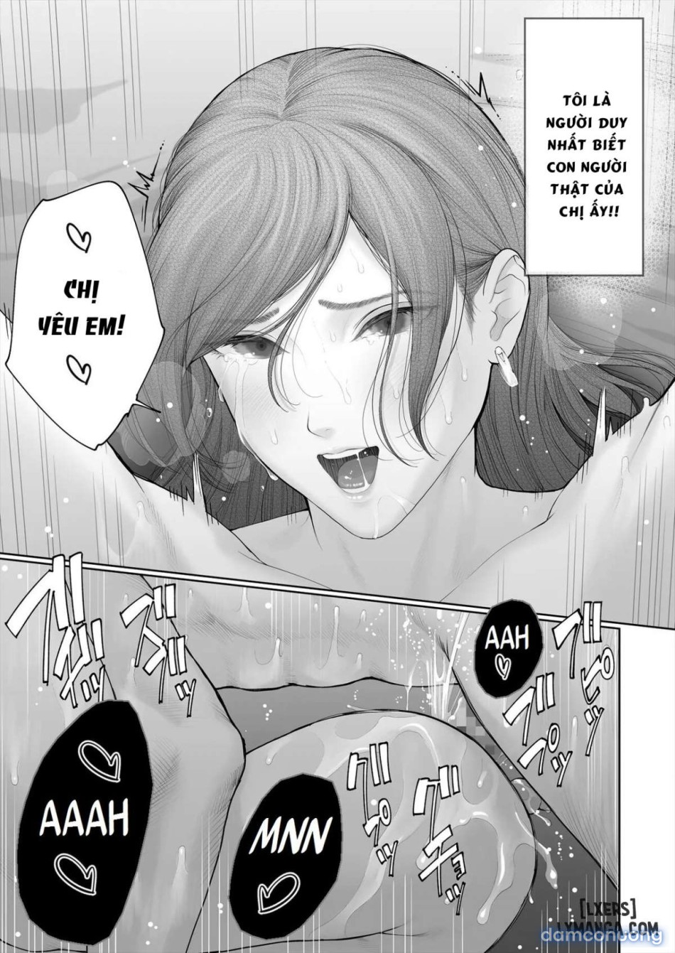 Hoka no Otoko to Kekkon Shitara Anata no Kodane Kureru 