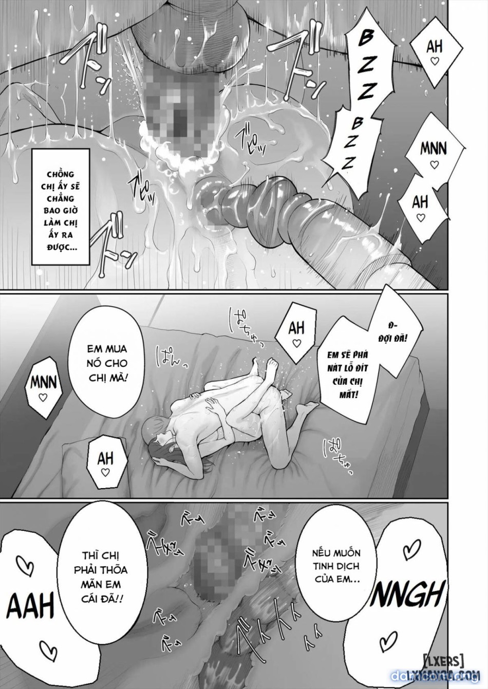 Hoka no Otoko to Kekkon Shitara Anata no Kodane Kureru 
