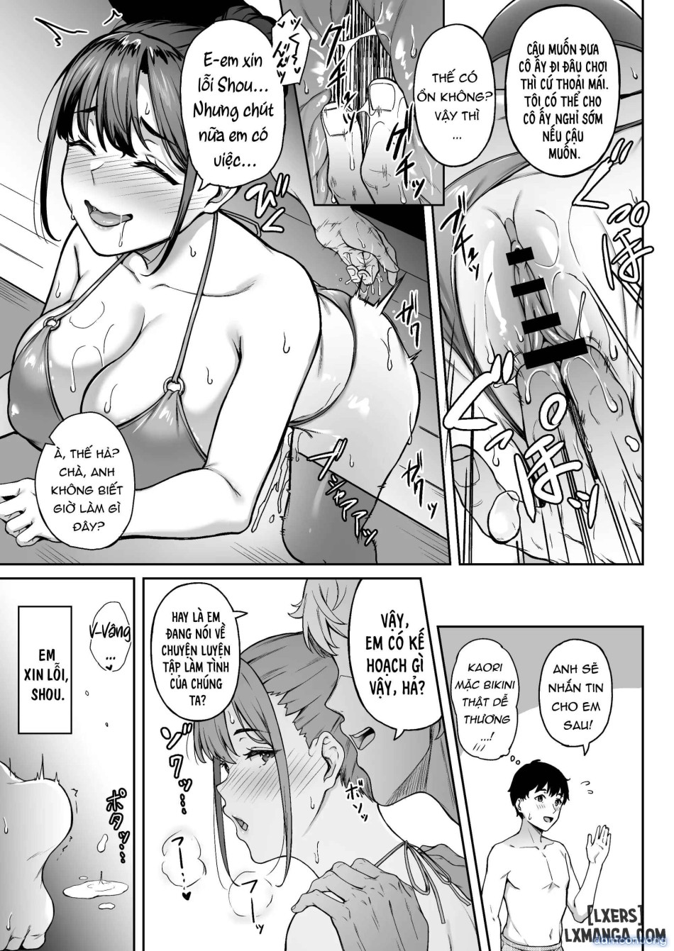 Omoide mo Kaori mo 