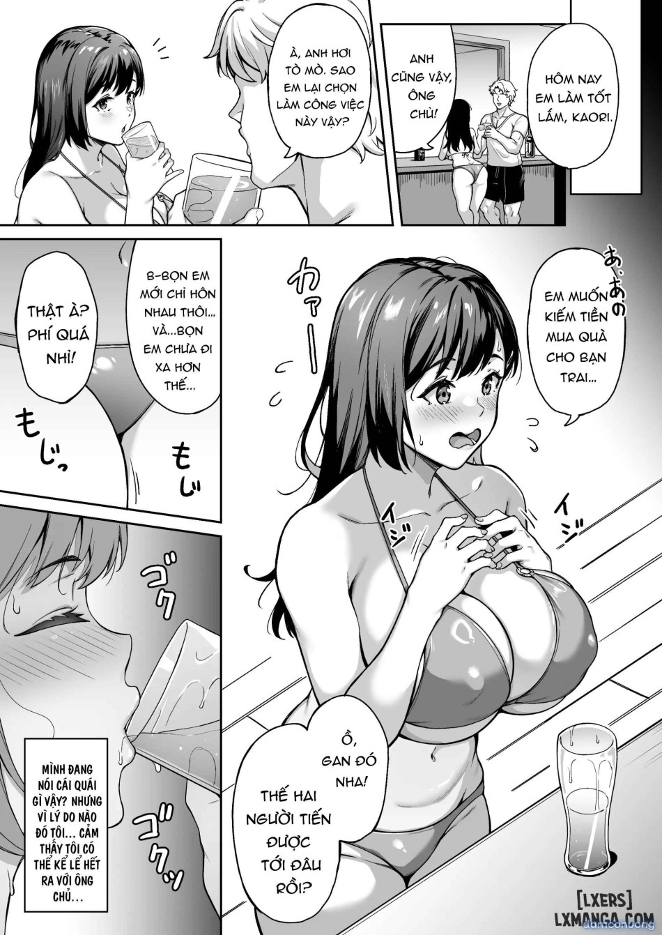 Omoide mo Kaori mo 