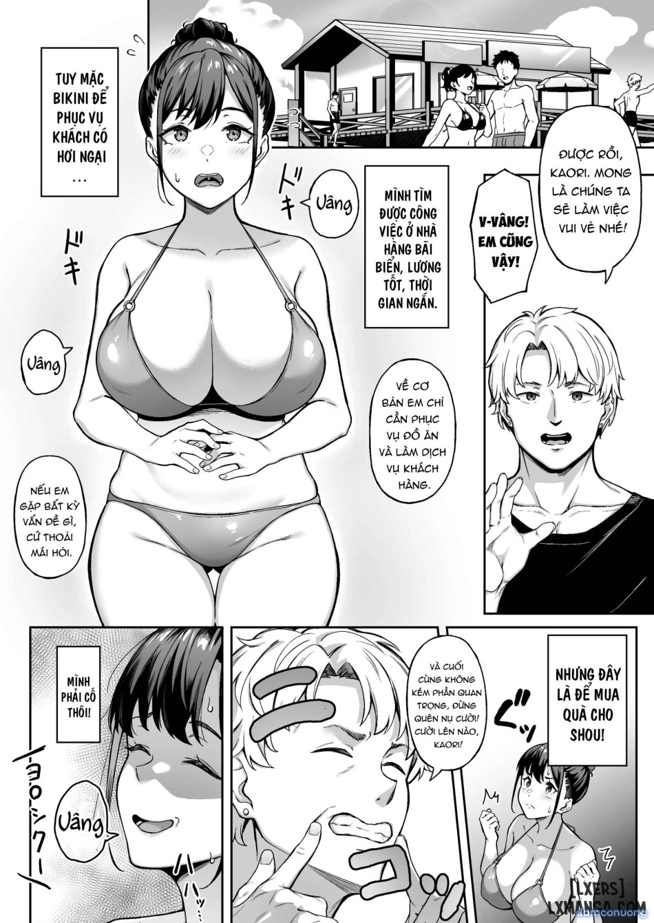 Omoide mo Kaori mo 