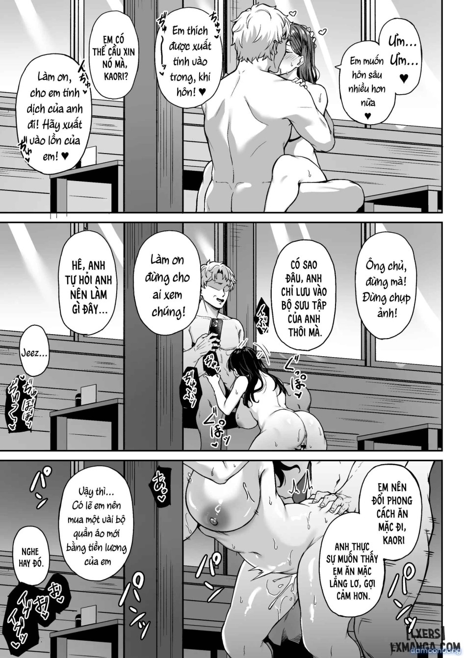 Omoide mo Kaori mo 