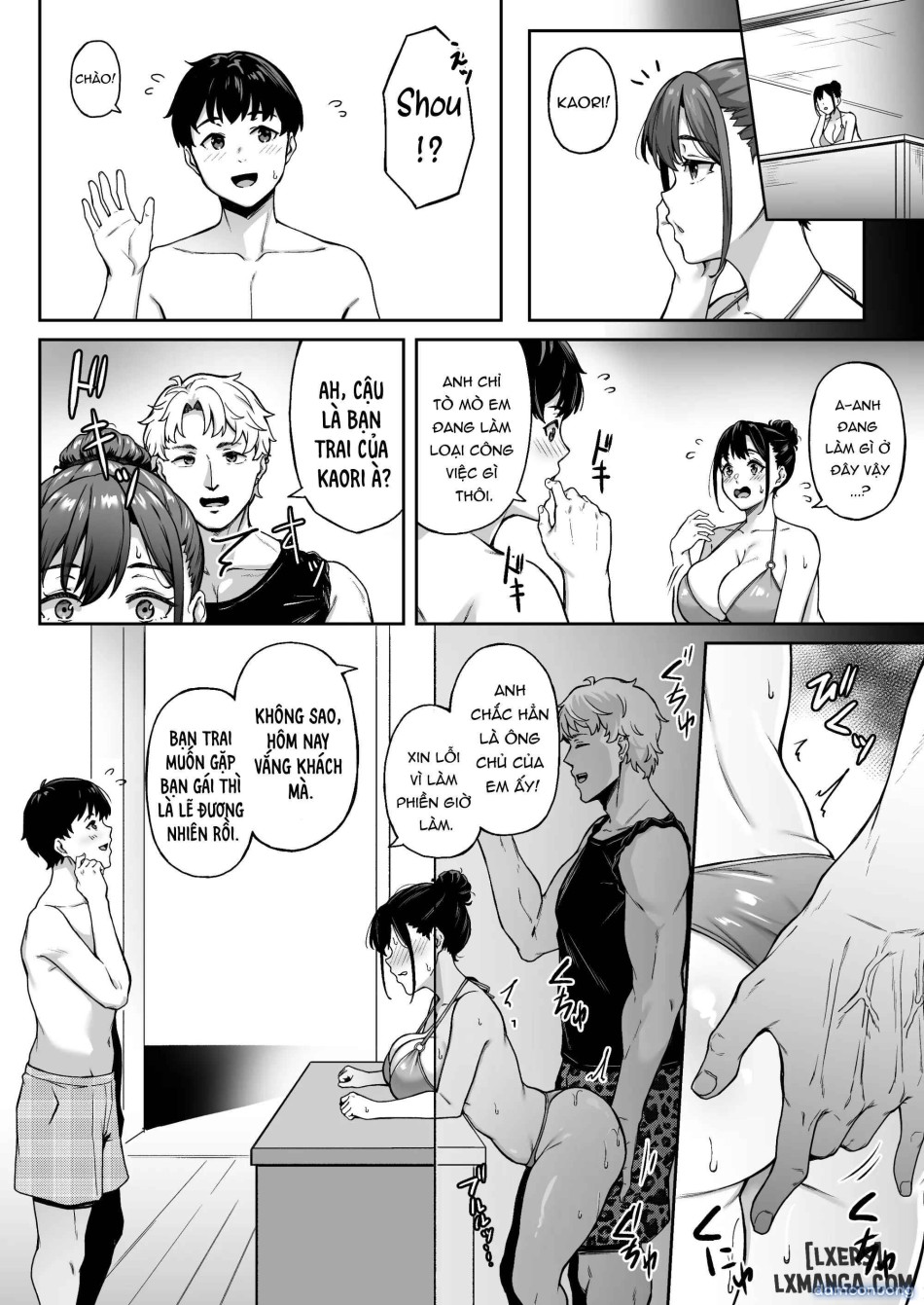 Omoide mo Kaori mo 