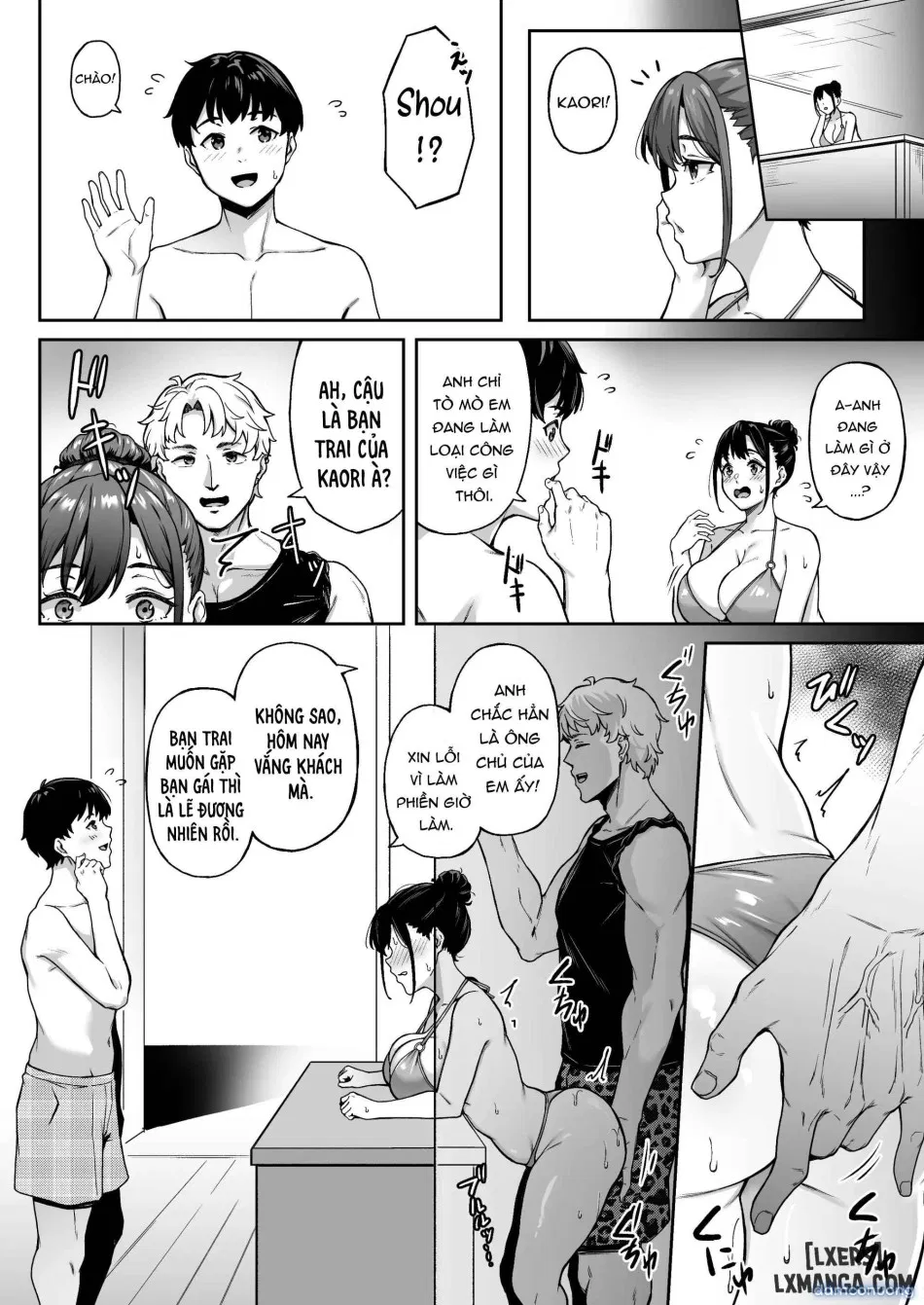 Omoide mo Kaori mo 