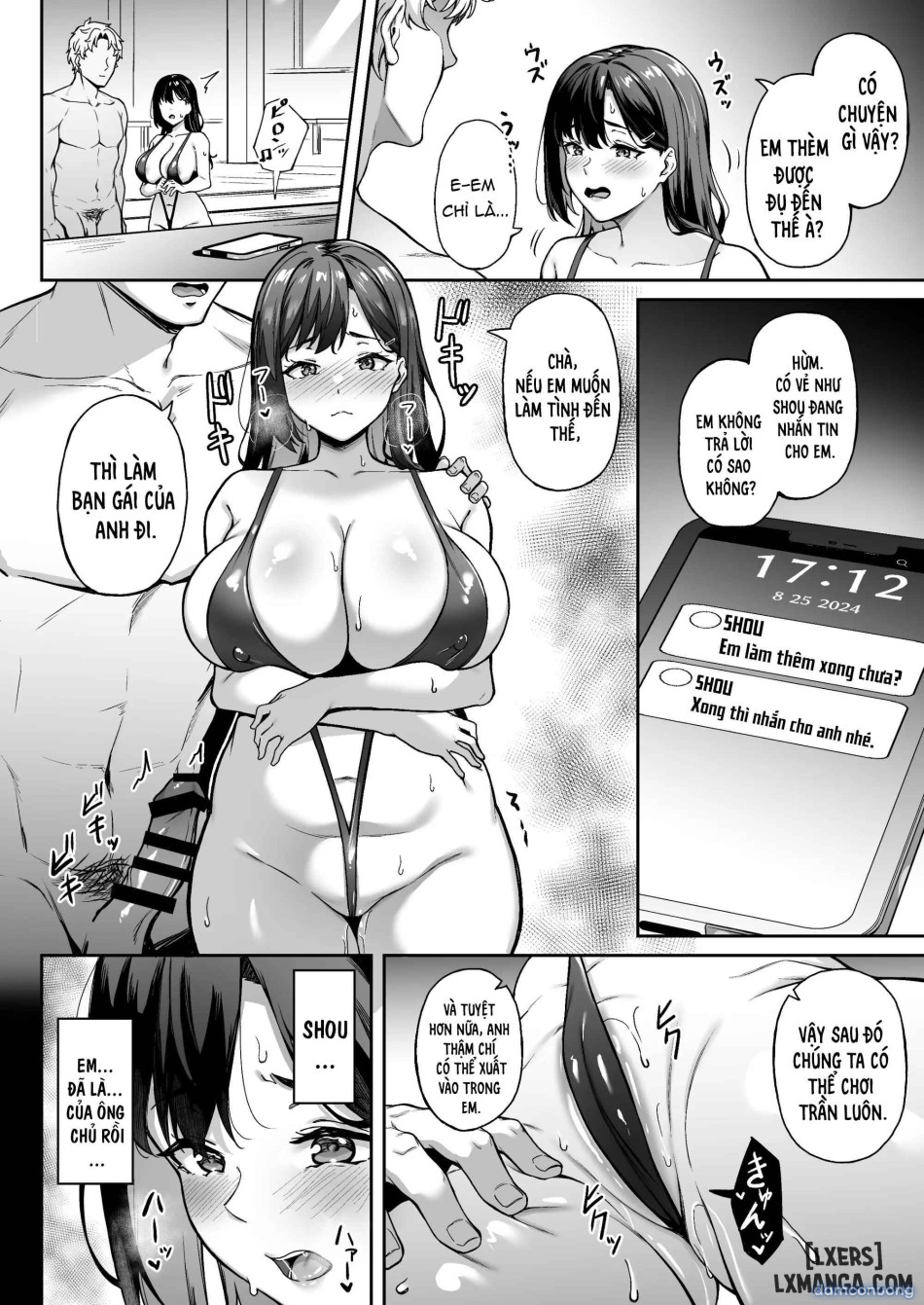 Omoide mo Kaori mo 
