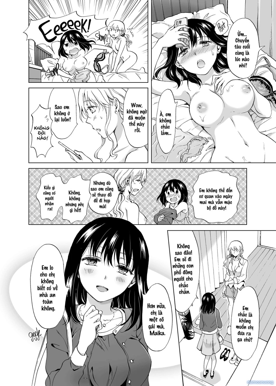 [18+] Trò Chơi Ở Phòng Photocopy 