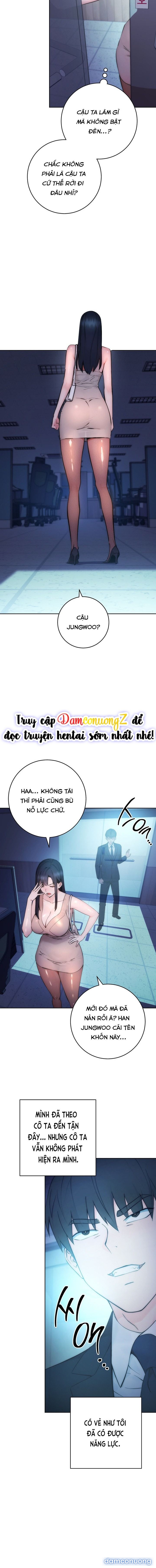 Người ngoài cuộc : Vô Hình 