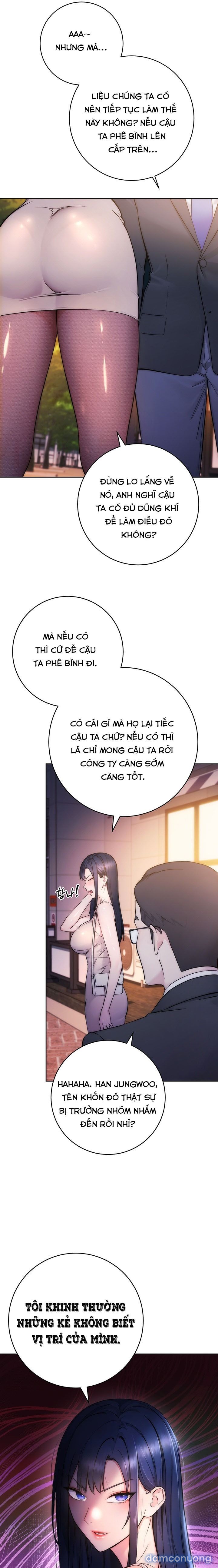 Người ngoài cuộc : Vô Hình 