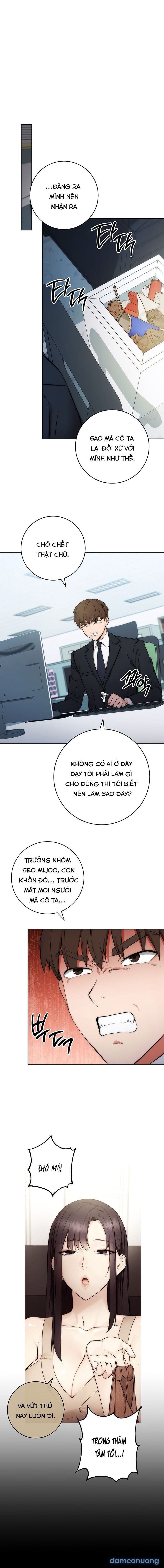 Người ngoài cuộc : Vô Hình 