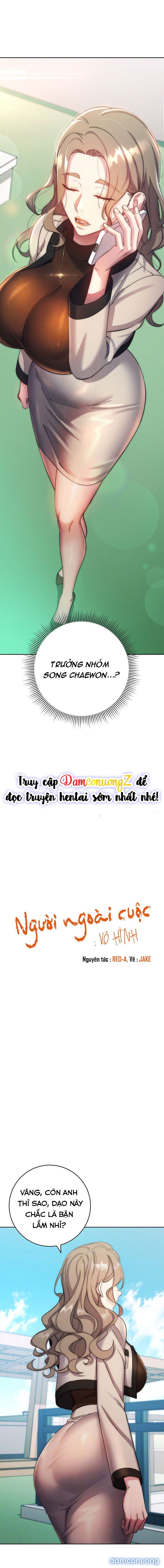 Người ngoài cuộc : Vô Hình 