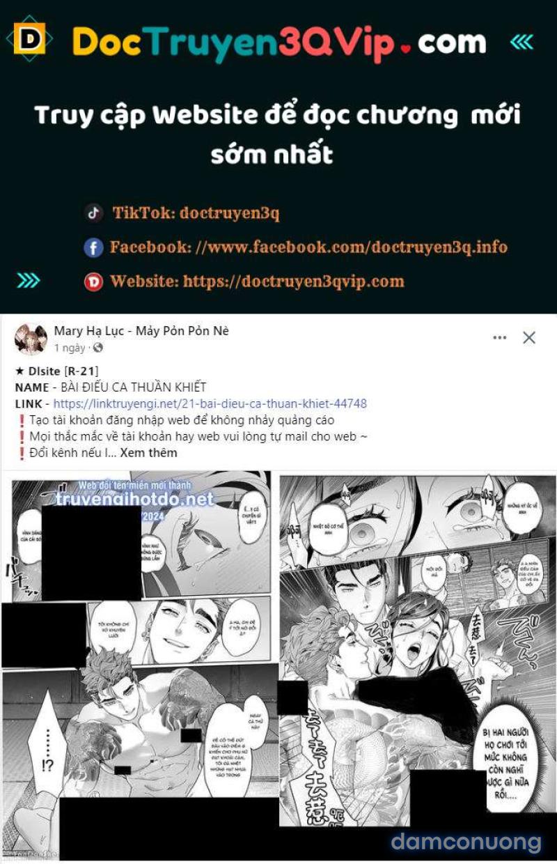 [18+] Trong Nhà Tôi Có Chuột 
