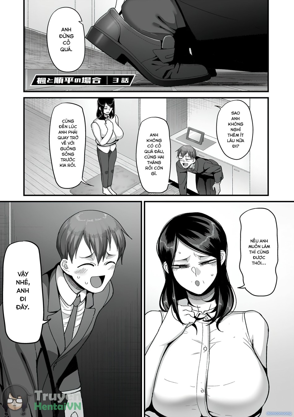 [Yamamoto Zenzen] Nijuunen (Fu) Itchi 