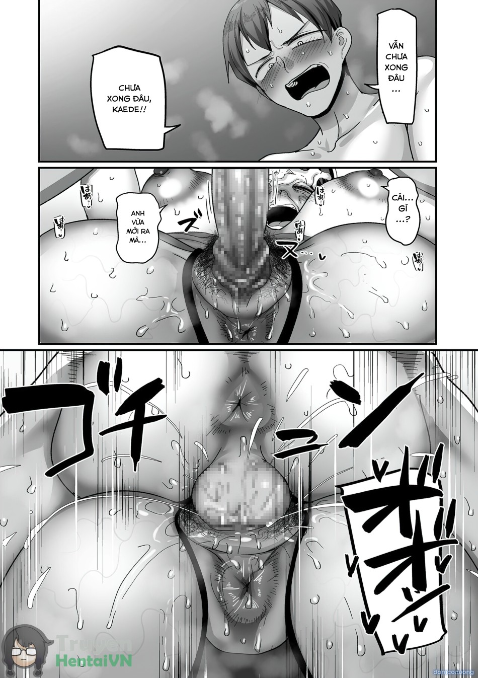 [Yamamoto Zenzen] Nijuunen (Fu) Itchi 