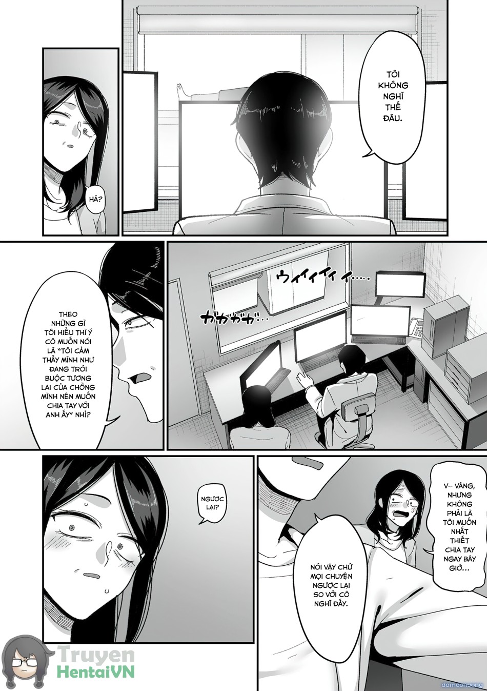 [Yamamoto Zenzen] Nijuunen (Fu) Itchi 