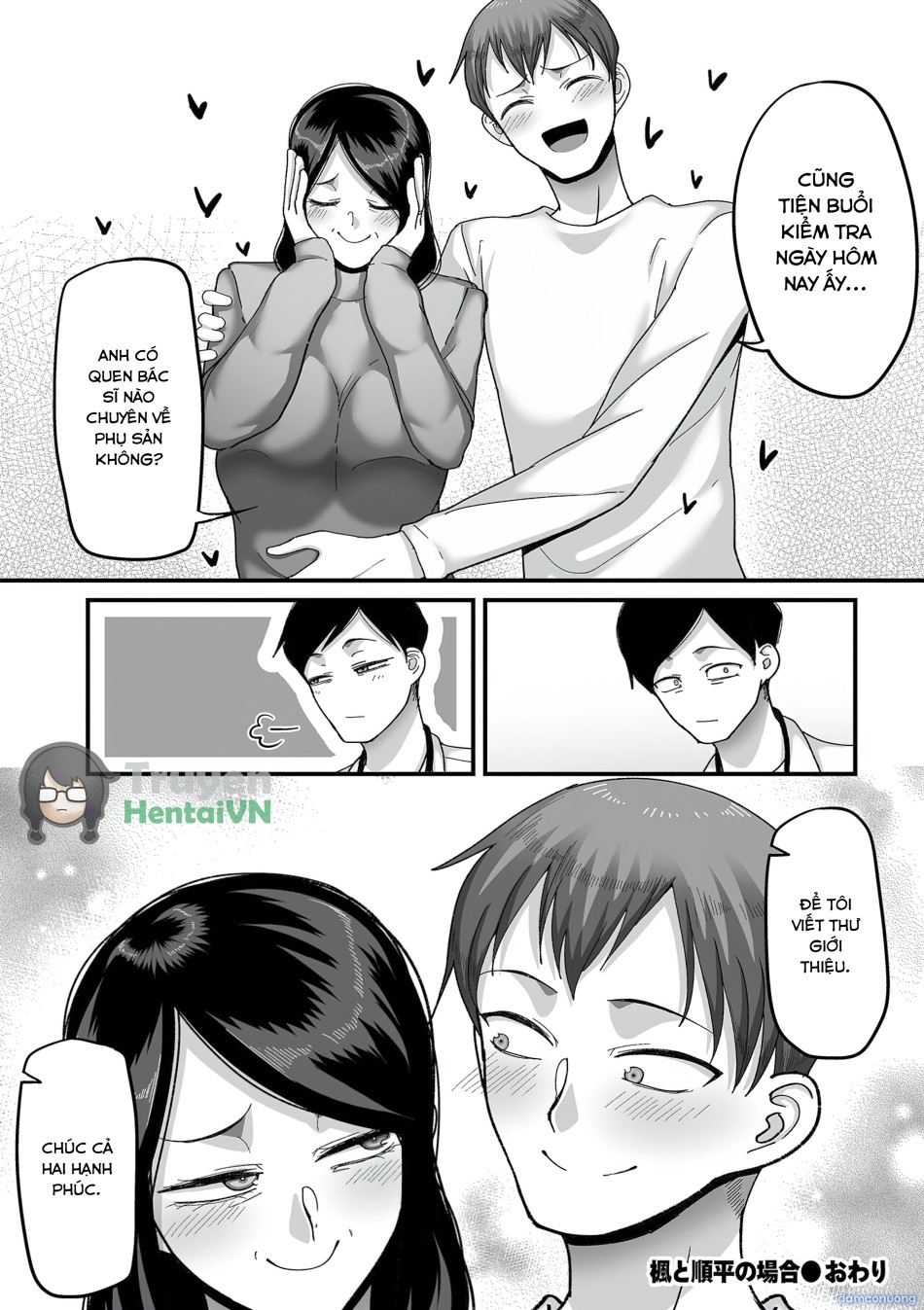 [Yamamoto Zenzen] Nijuunen (Fu) Itchi 
