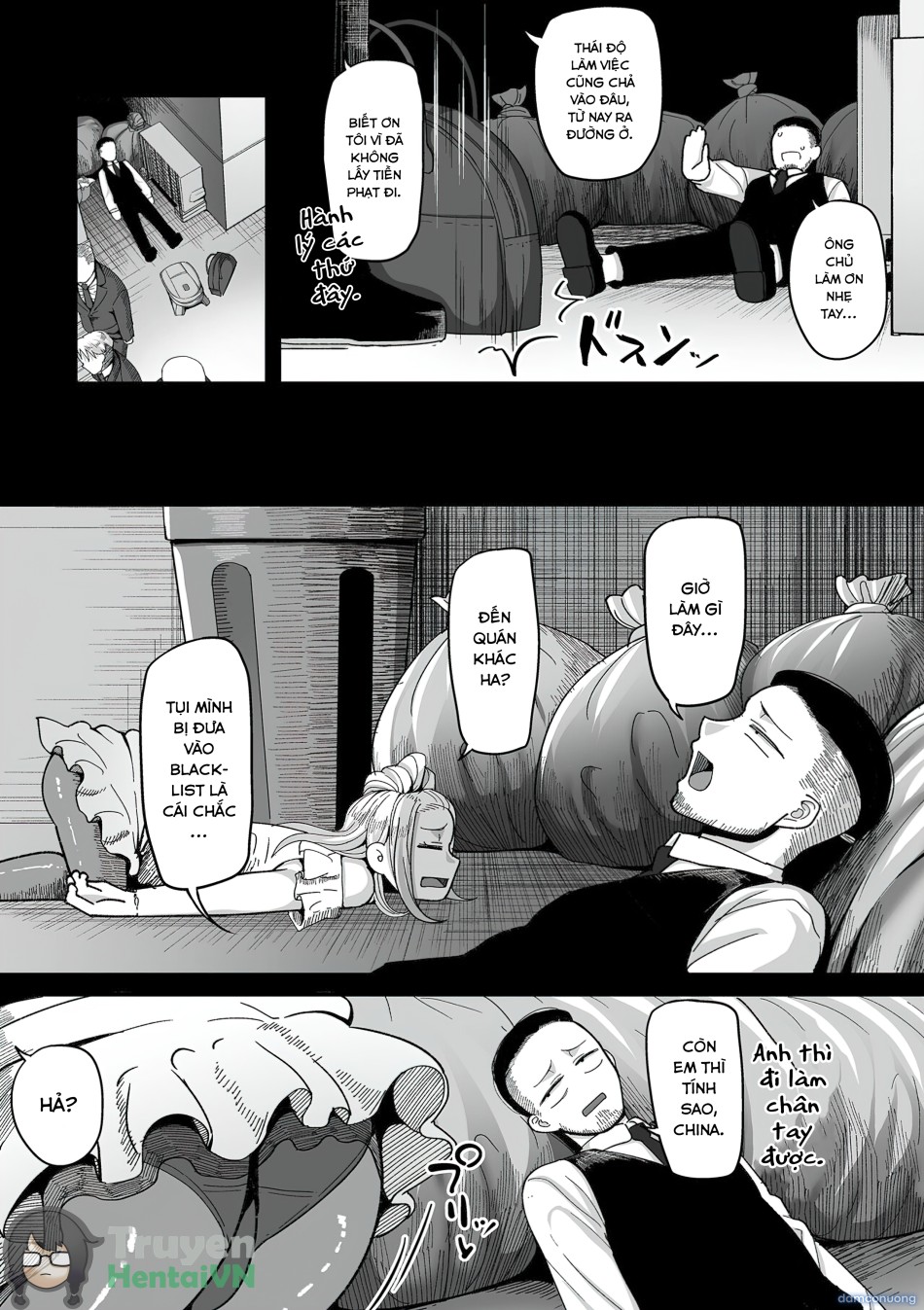 [Yamamoto Zenzen] Nijuunen (Fu) Itchi 