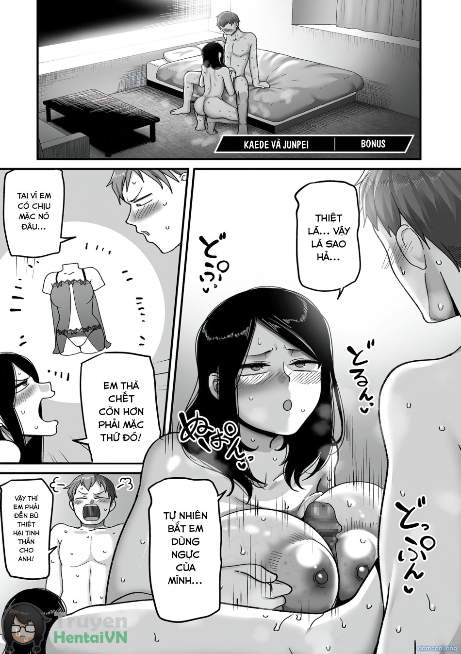 [Yamamoto Zenzen] Nijuunen (Fu) Itchi 