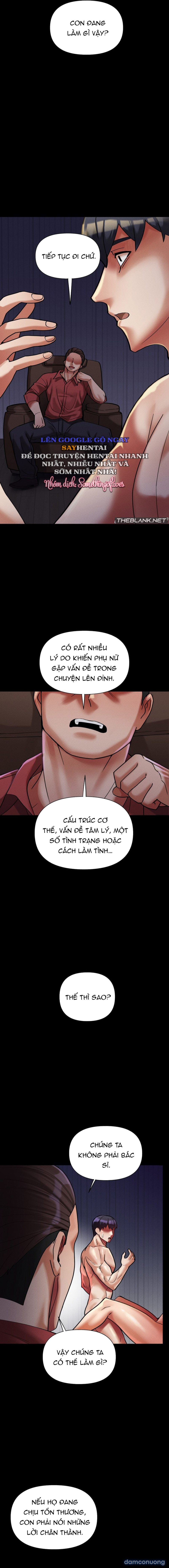 69-Đại Học 