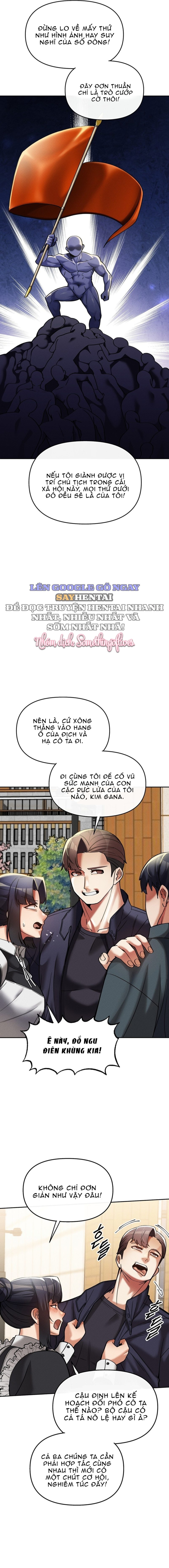 69-Đại Học 