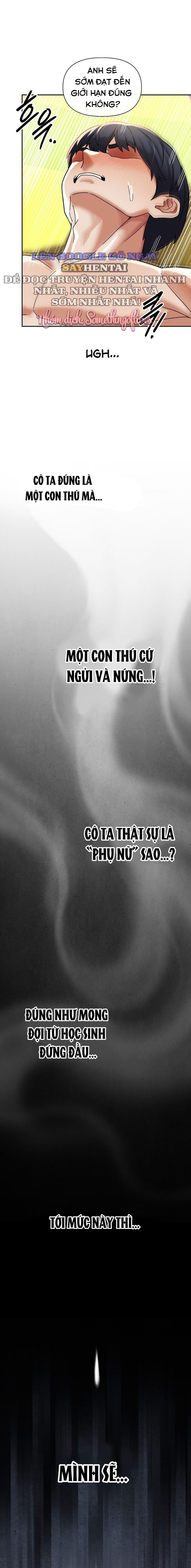 69-Đại Học 