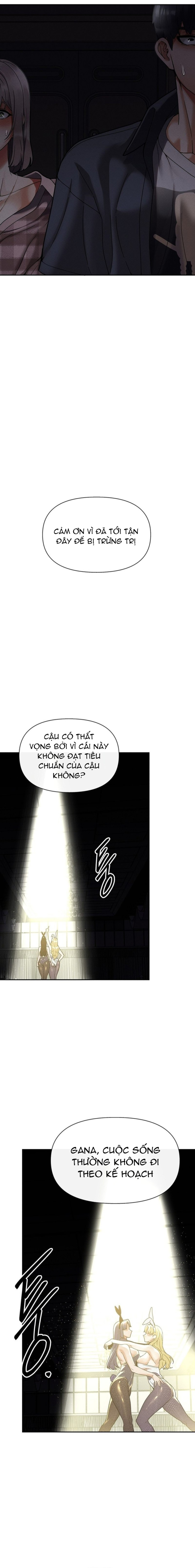 69-Đại Học 