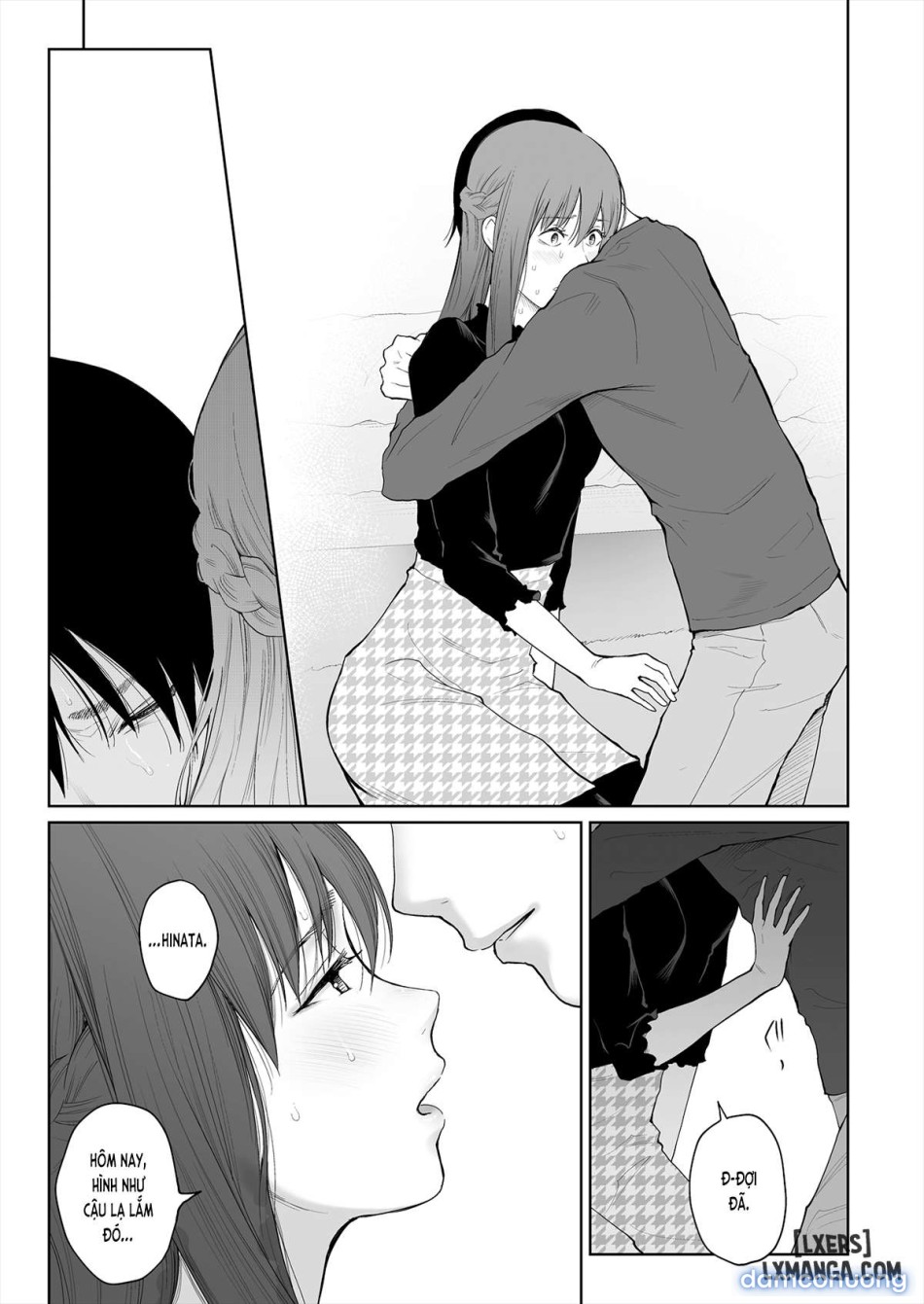 Shikaku to Batsu 
