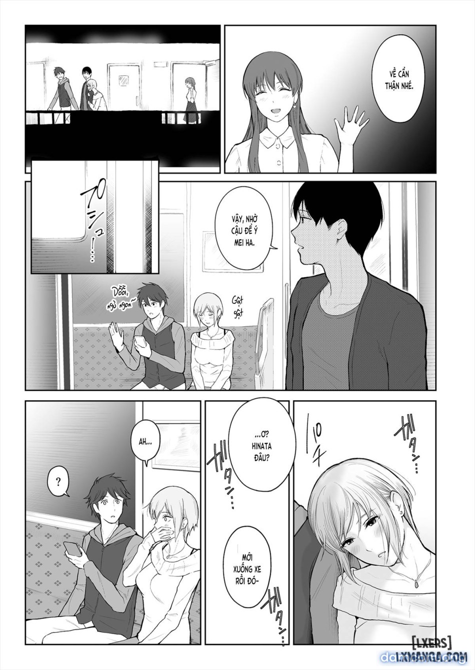 Shikaku to Batsu 