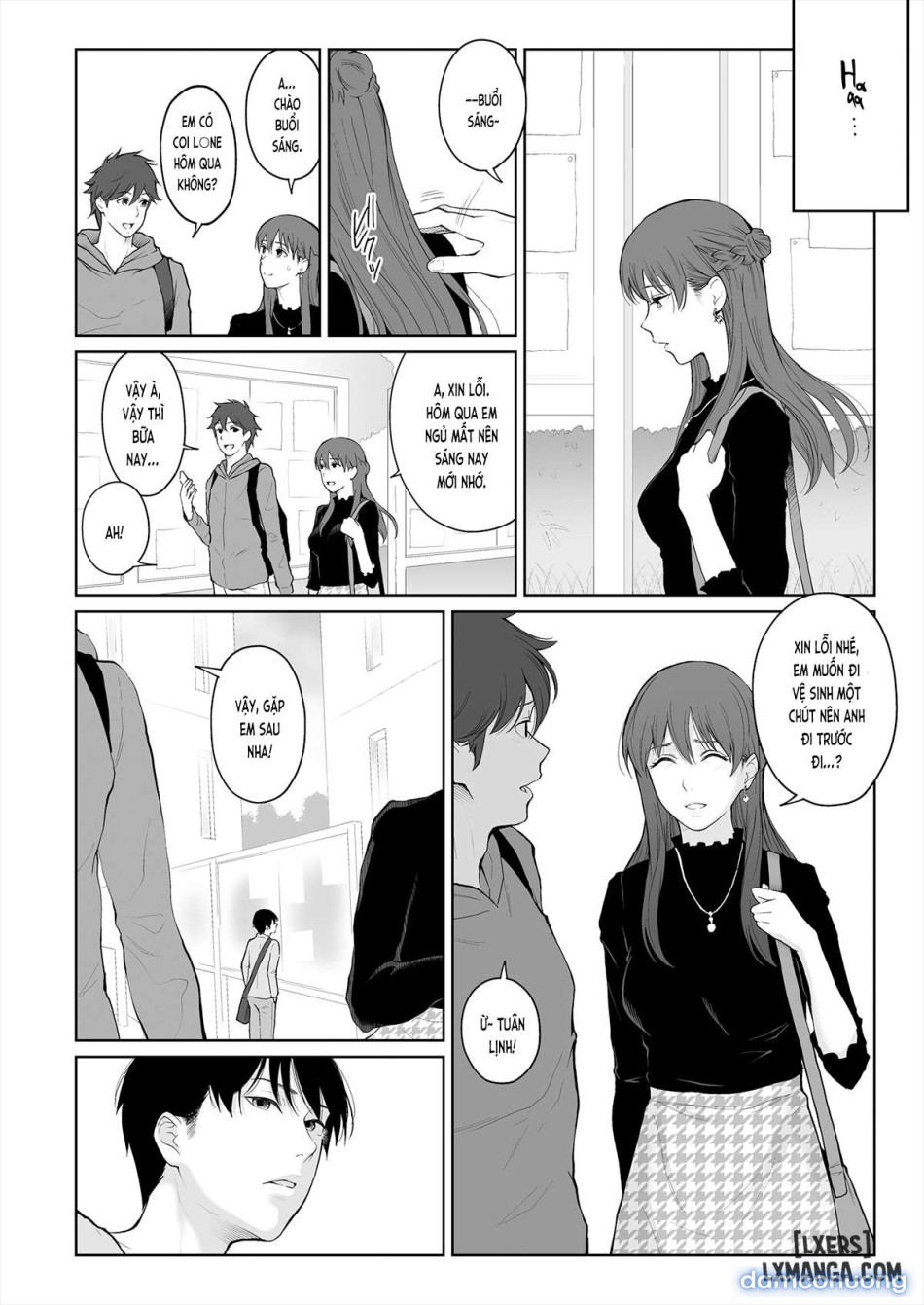 Shikaku to Batsu 