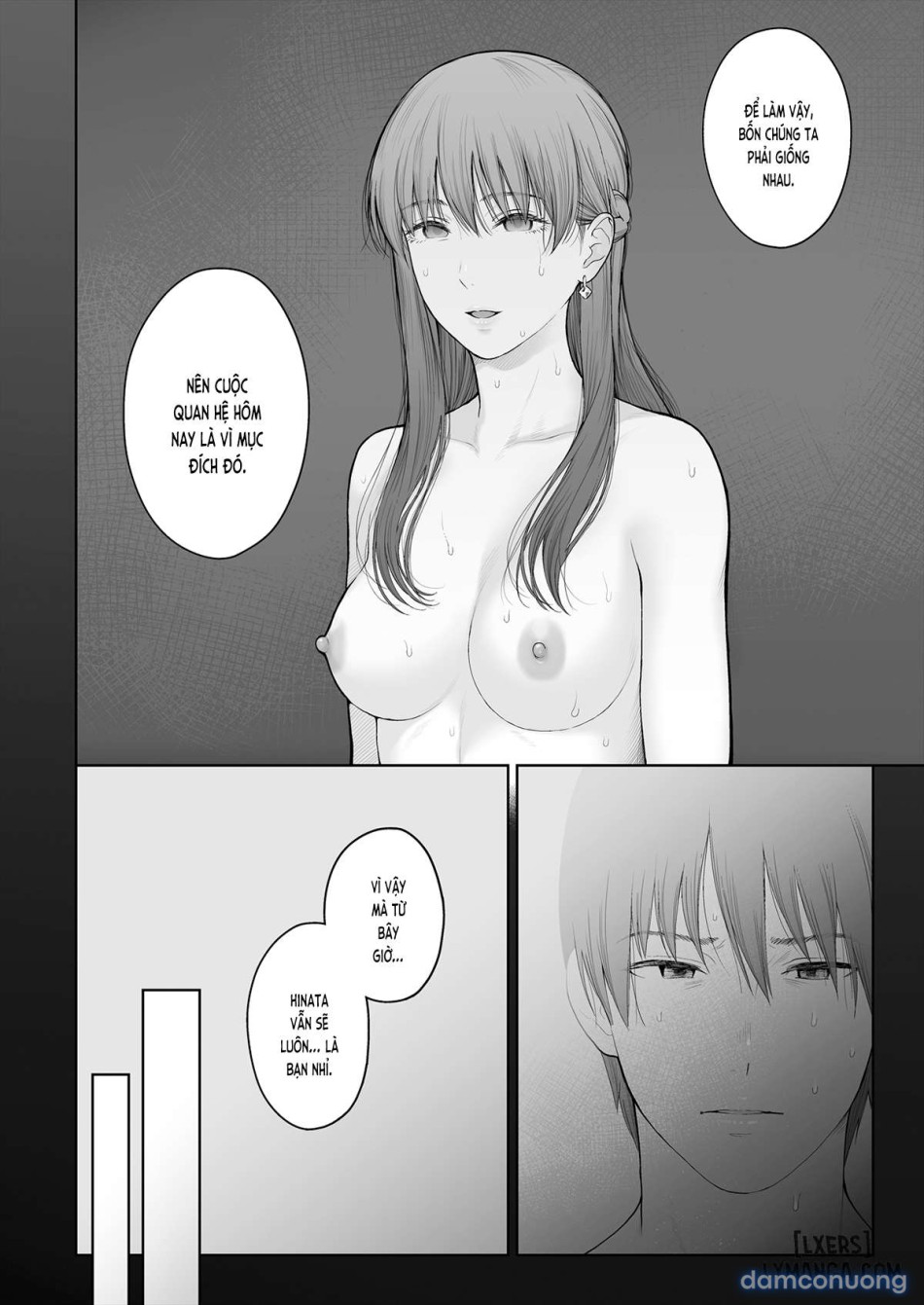 Shikaku to Batsu 