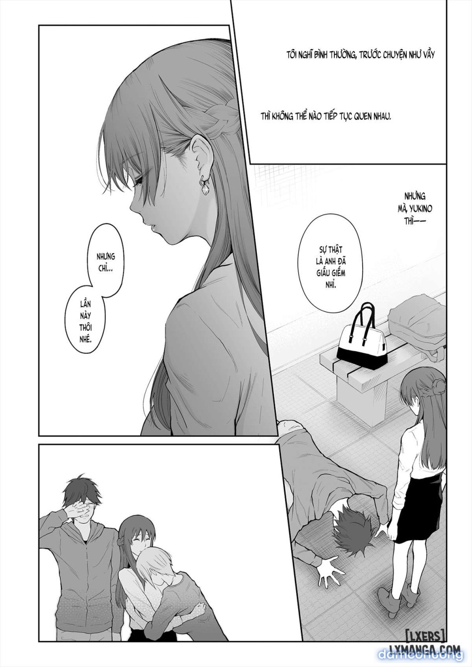 Shikaku to Batsu 