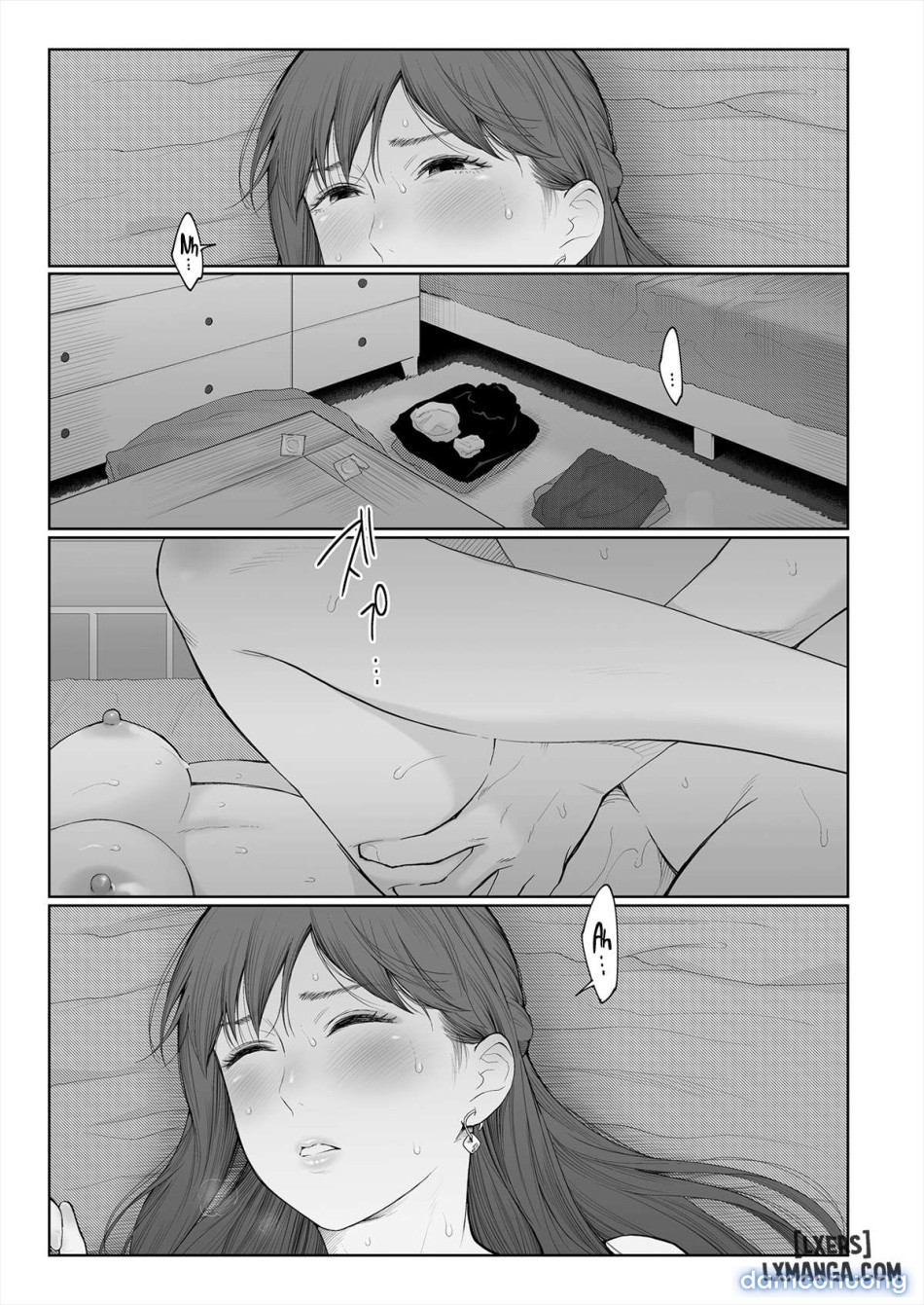Shikaku to Batsu 