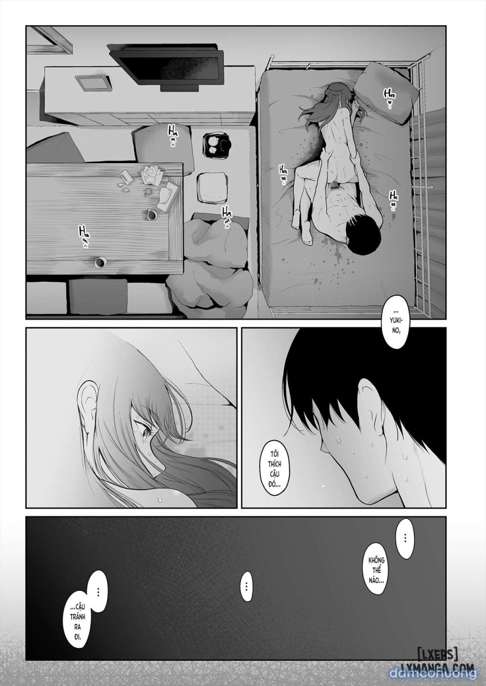 Shikaku to Batsu 