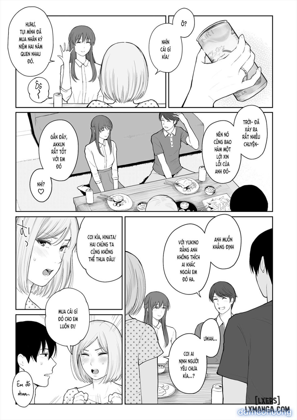 Shikaku to Batsu 